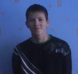 слабак